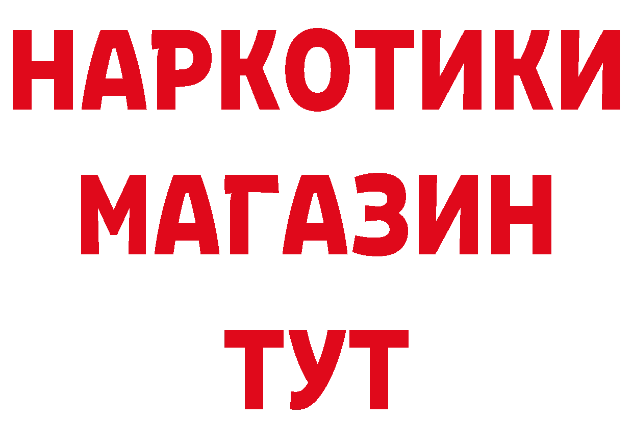 БУТИРАТ оксана как зайти маркетплейс блэк спрут Реутов